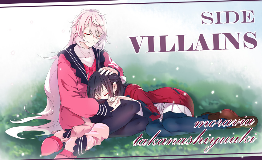 2girls, absurdres, brown_hair, cardigan, character_name, chikong_ice, closed_eyes, grass