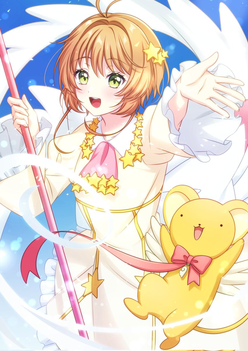 1girl, antenna_hair, brown_hair, cardcaptor_sakura, cardcaptor_sakura_clear_card_arc, corrupted_twitter_file, dress, green_eyes