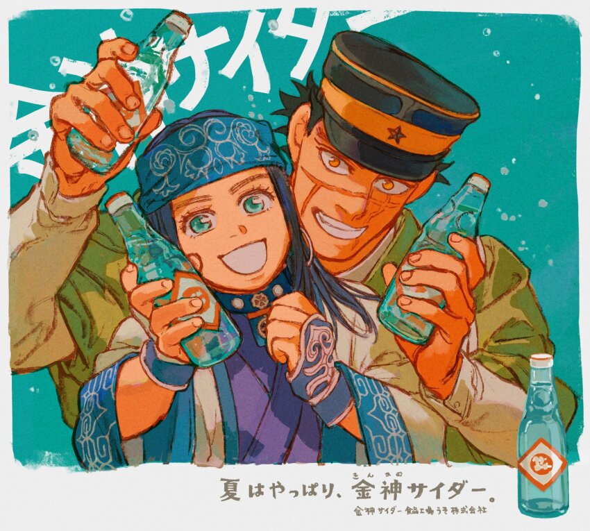 1boy, 1girl, ainu, ainu_clothes, air_bubble, asirpa, bandana, behind_another