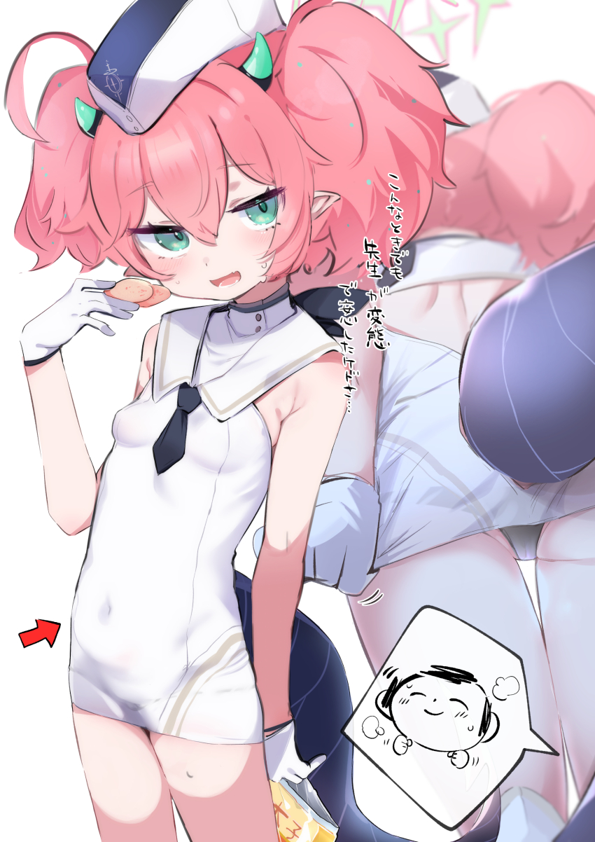 1girl, absurdres, ahoge, doodle_sensei_(blue_archive), arrow_(symbol), ass, bare_arms, bare_shoulders, blue_archive, blush, breasts, covered_navel, dress, eating, food, gloves, green_eyes, hair_between_eyes, halo, hat, highres, holding, horns, momoka_(blue_archive), multiple_views, necktie, open_mouth, pencil_dress, pink_hair, pointy_ears, sensei_(blue_archive), sleeveless, small_breasts, stomach, sweatdrop, tail, twintails, utnapishtim_operator_uniform_(blue_archive), utsusumi_kio, white_background, white_dress, white_gloves