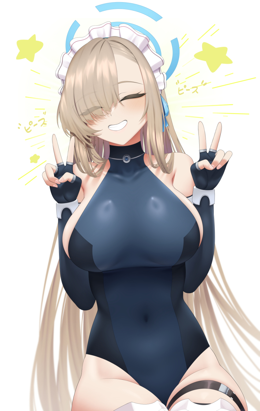 1girl, asuna_(blue_archive), bare_shoulders, blue_archive, blue_gloves, blue_leotard, blush, breasts