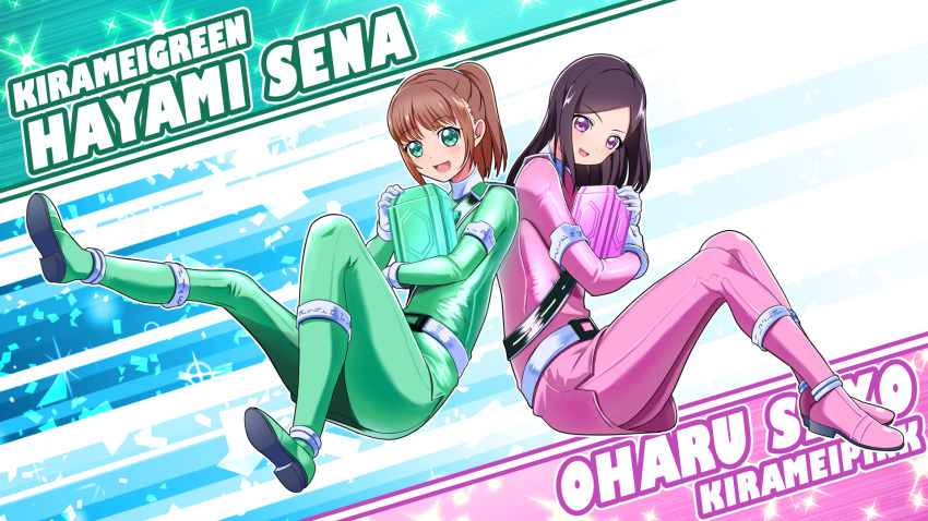2girls, black_hair, boots, brown_hair, celery_(artist), english_text, gem, green_eyes, hayami_sena, highres, mashin_helico, mashin_mach, mashin_sentai_kiramager, multiple_girls, ooharu_sayo, pink_boots, pink_gem, ponytail, super_sentai