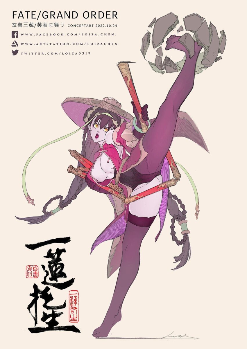 1girl, asymmetrical_clothes, braid, breasts, brown_hair, center_opening, cleavage, detached_sleeves