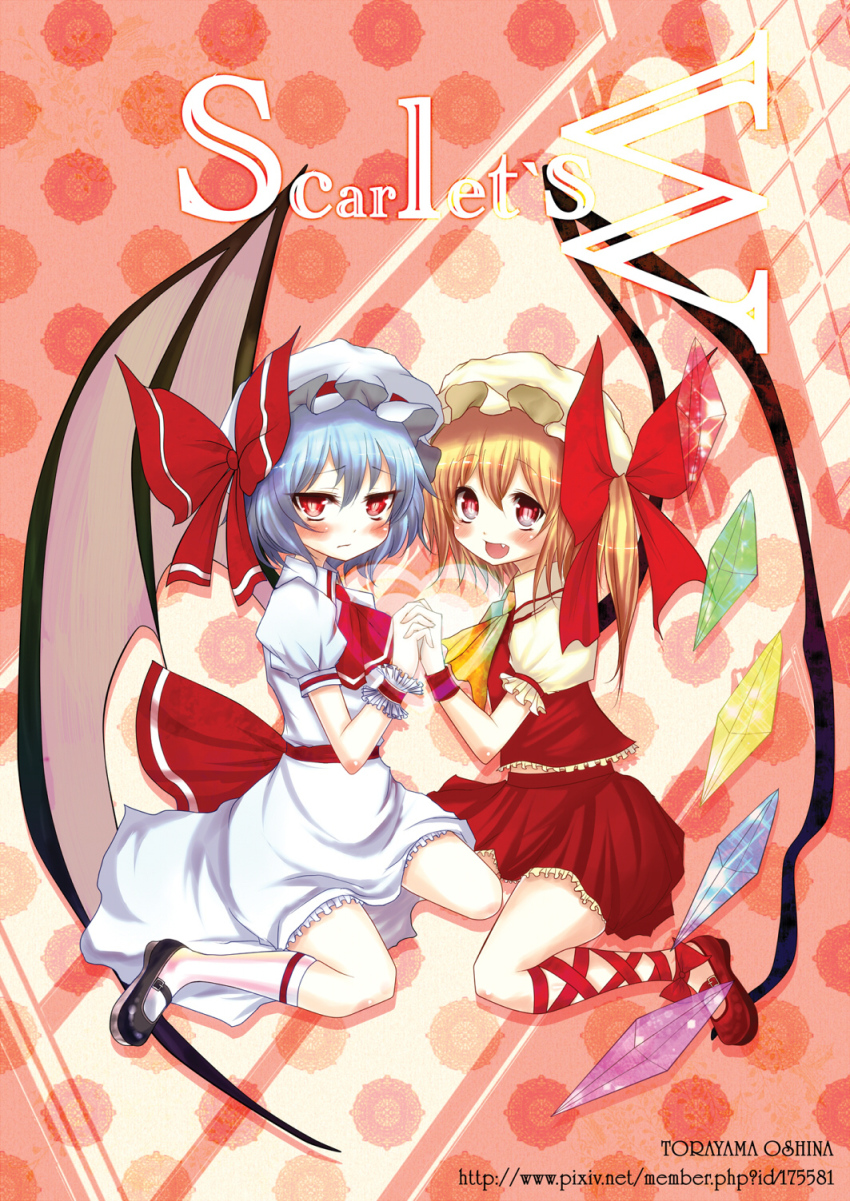 2girls, bat_wings, blue_hair, female_focus, flandre_scarlet, hat, highres, multiple_girls