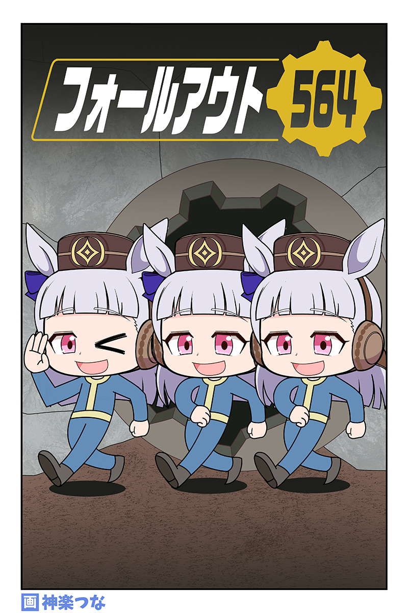 1girl, :d, ;d, animal_ears, artist_name, blunt_bangs, brown_headwear, clone