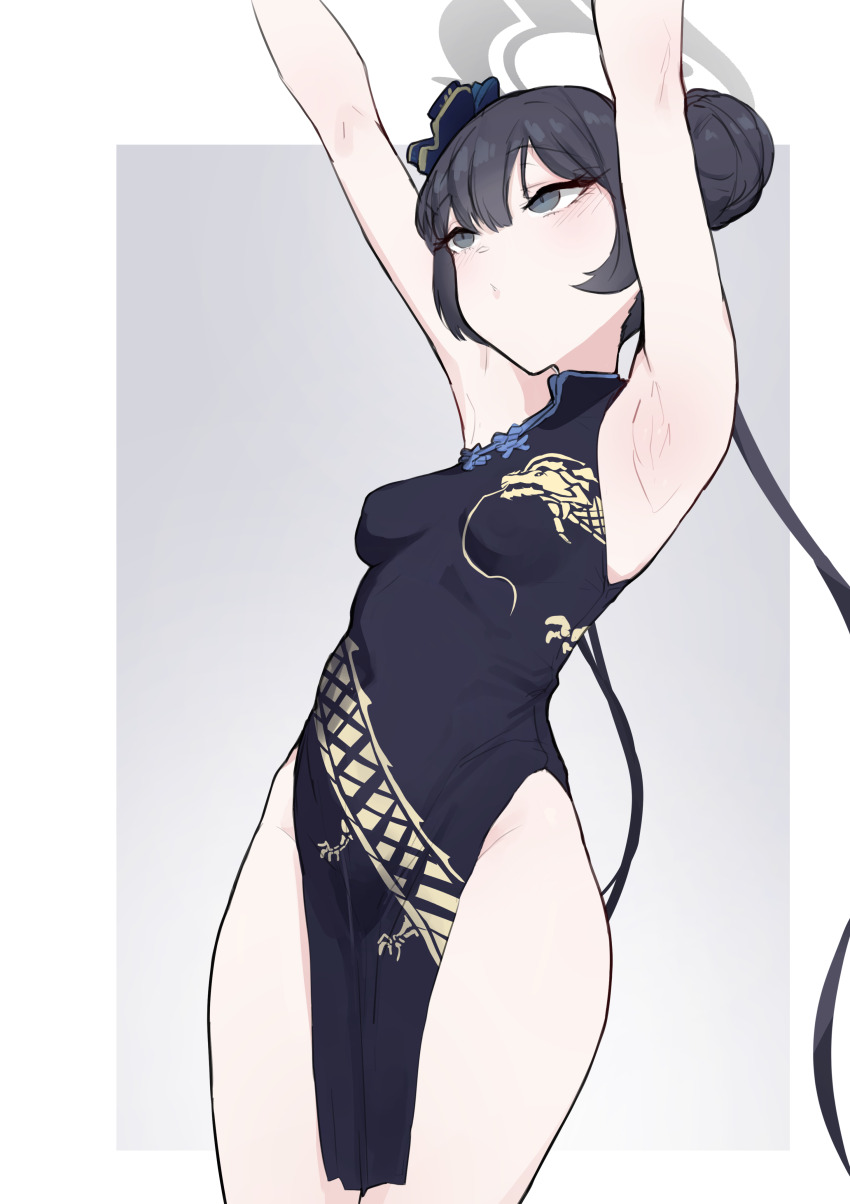 1girl, absurdres, armpits, arms_up, black_dress, black_hair, blue_archive, breasts