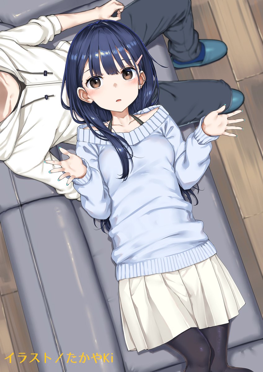 1boy, 1girl, black_hair, black_pantyhose, breasts, brother_and_sister, brother_and_step-sister, brown_eyes