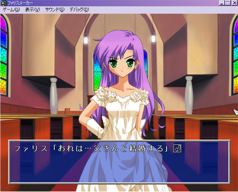 1girl, blush, bride, dress, fake_screenshot, faris_scherwiz, female_focus, final_fantasy