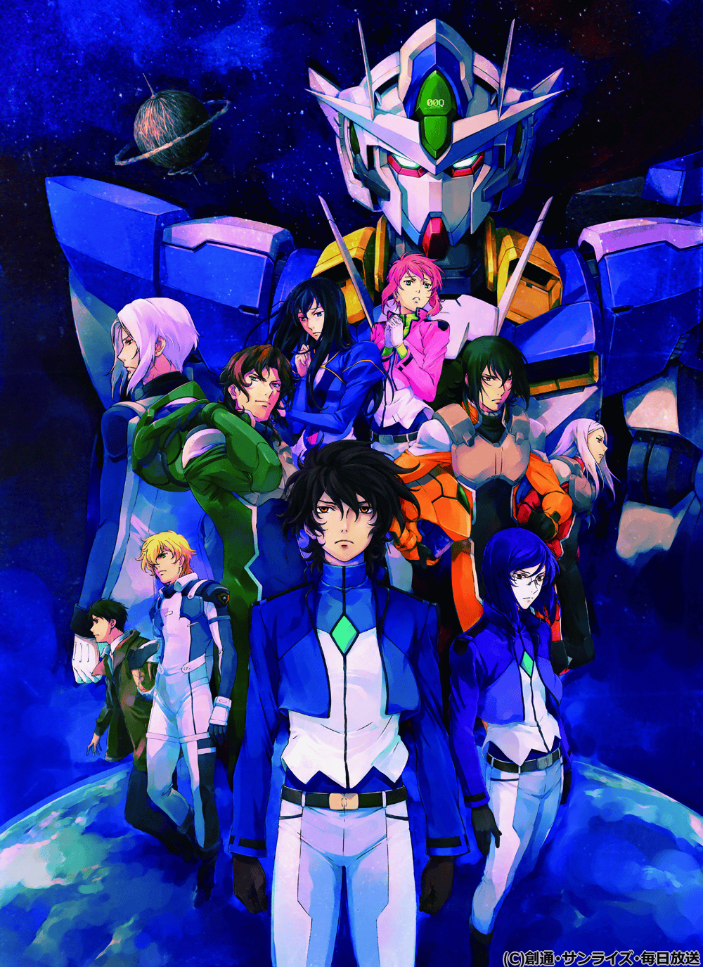 00_qan[t], 00s, 3girls, 6+boys, allelujah_haptism, descartes_shaman, feldt_grace, graham_aker, gundam, gundam_00, gundam_00_a_wakening_of_the_trailblazer, highres, lockon_stratos, lyle_dylandy, marina_ismail, mecha, multiple_boys, multiple_girls, poster_(medium), robot, saji_crossroad, scan, setsuna_f._seiei, soma_peries, space, tieria_erde