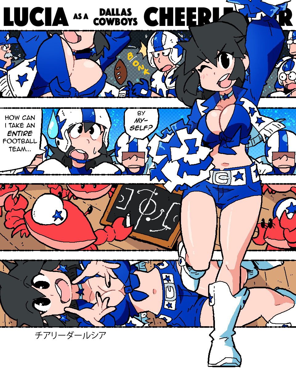 1girl, american_football_(object), american_football_helmet, american_football_uniform, ball, belt, black_eyes, black_hair