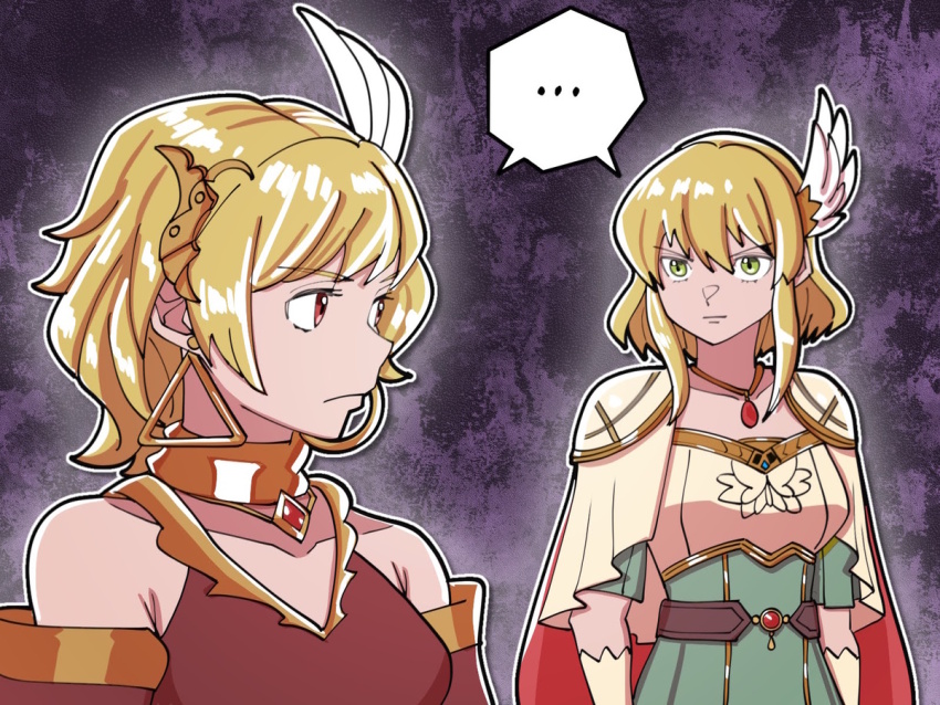 ..., 2girls, armor, bare_shoulders, blonde_hair, breastplate, brown_dress, citrinne_(fire_emblem), commentary, dress, earrings, fire_emblem, fire_emblem:_genealogy_of_the_holy_war, fire_emblem_engage, green_dress, green_eyes, hair_ornament, jewelry, look-alike, mnejing30, multiple_girls, nanna_(beloved_princess)_(fire_emblem), nanna_(fire_emblem), neck_ring, nintendo, red_eyes, short_hair, spoken_ellipsis, upper_body, wing_hair_ornament