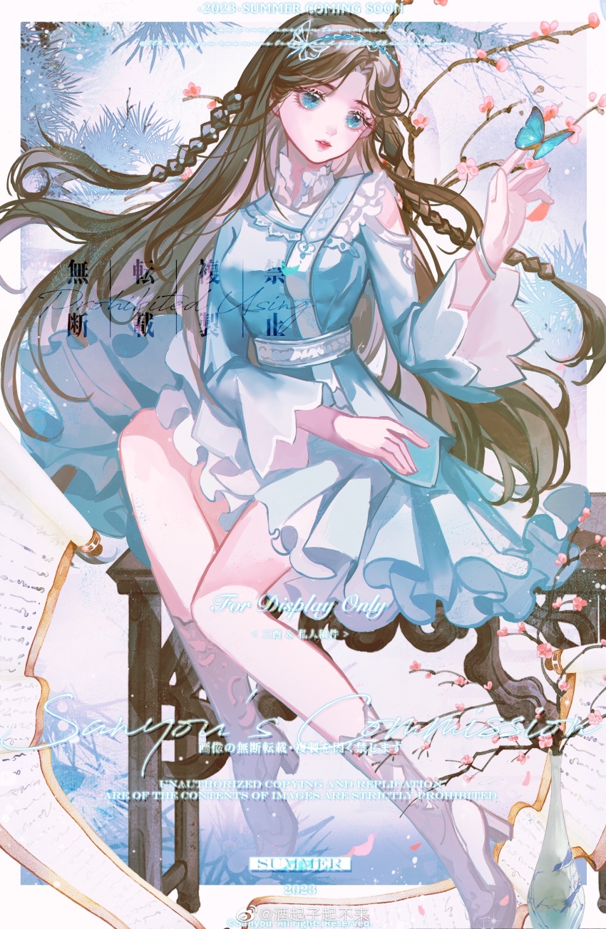 1girl, absurdres, bare_legs, blue_eyes, bracelet, braid, branch, bug