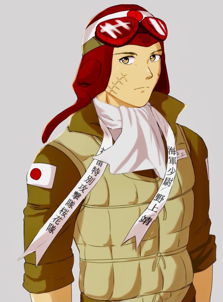 1boy, brown_eyes, commentary_request, ensign_nogami, goggles, hachimaki, hat, headband
