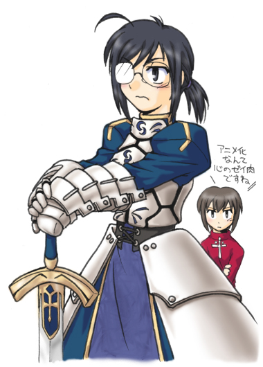 2girls, armor, armored_dress, artoria_pendragon_(fate), cosplay, crossover, dress, excalibur_(fate/stay_night)