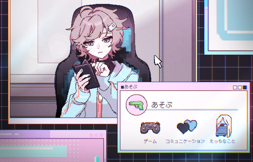 1boy, ahoge, black_sweater, blue_hoodie, cellphone, chair, cursor, gaming_chair