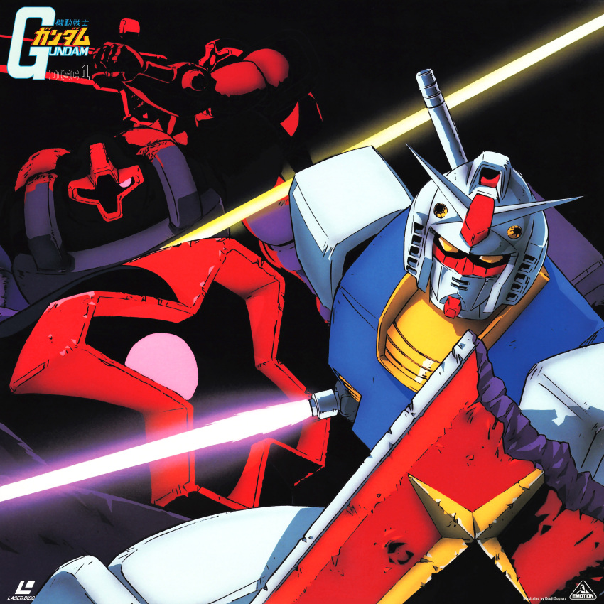 1970s_(style), absurdres, energy_sword, copyright_name, cover, damaged, dom_(mobile_suit), dvd_cover, gundam, highres, holding, holding_shield, holding_sword, holding_weapon, looking_back, mecha, mobile_suit, mobile_suit_gundam, no_humans, official_art, oldschool, one-eyed, projected_inset, purple_eyes, retro_artstyle, robot, rx-78-2_gundam, scan, science_fiction, second-party_source, shield, sugiura_kouji, sword, v-fin, weapon, yellow_eyes