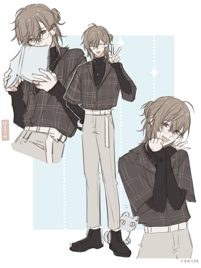 1boy, absurdres, black_sweater, blue_background, border, brown_hair, full_body, glasses