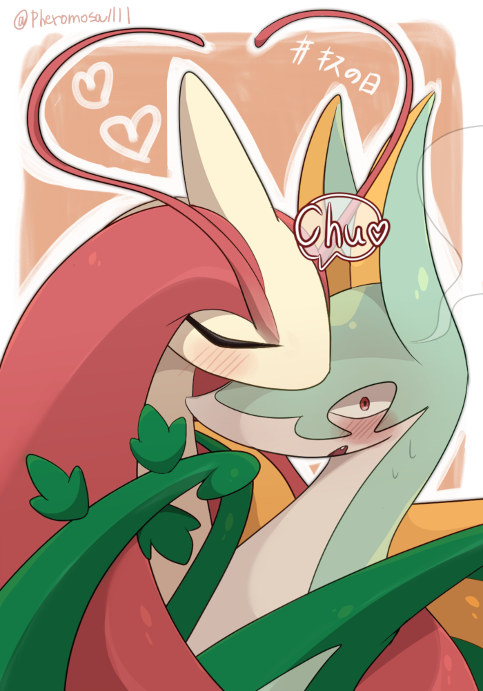 a-nya, animal_focus, artist_name, blush, border, closed_eyes, constricted_pupils, embarrassed