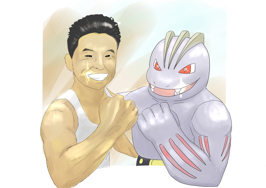 1boy, absurdres, black_hair, gen_1_pokemon, highres, machoke, nakayama_kinni-kun, nintendo