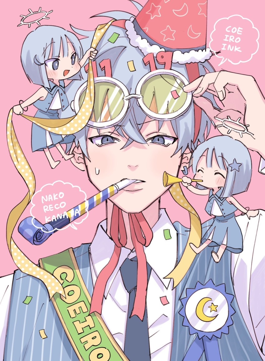 1boy, 2girls, ^_^, adjusting_eyewear, anniversary, arm_up, bangle, bob_cut