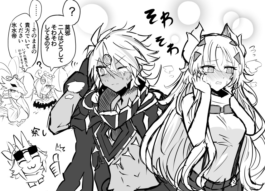 1boy, 4girls, abs, absurdly_long_hair, absurdres, animal_ears, blush, bodysuit