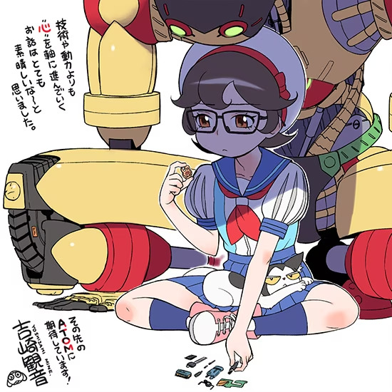 1girl, a107, atom:_the_beginning, black_hair, brown_eyes, cat, closed_mouth, glasses
