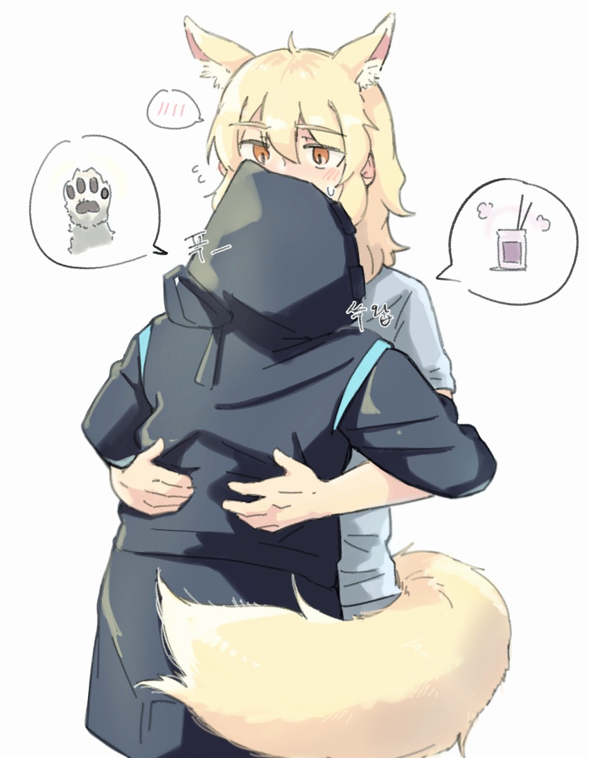 1girl, 1other, absurdres, ambiguous_gender, animal_ear_fluff, animal_ears, arknights, black_coat, blonde_hair, blush, coat, cuddling, doctor_(arknights), grey_shirt, hair_between_eyes, highres, hood, hood_up, horse_ears, horse_girl, horse_tail, hug, jacket, long_hair, long_sleeves, nearl_(arknights), seung-aeja, shirt, simple_background, speech_bubble, spoken_blush, spoken_object, sweatdrop, tail, white_background