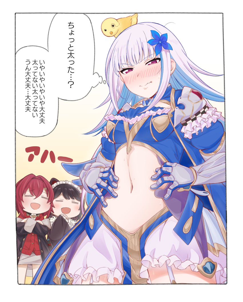 3girls, =_=, ange_katrina, ange_katrina_(1st_costume), armor, bloomers, blue_dress, blush