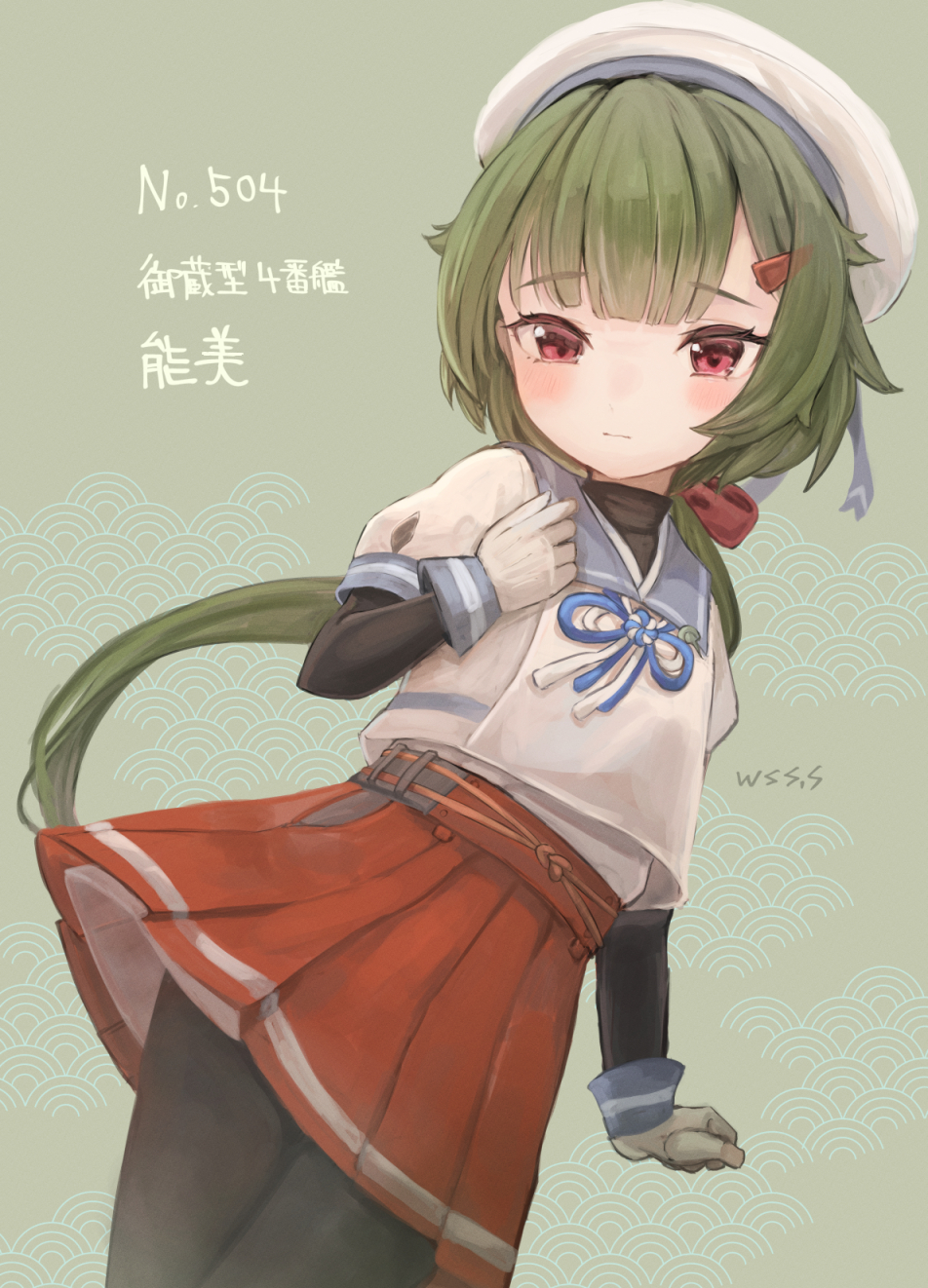 1girl, arm_warmers, artist_name, black_pantyhose, blush, character_name, closed_mouth, cowboy_shot