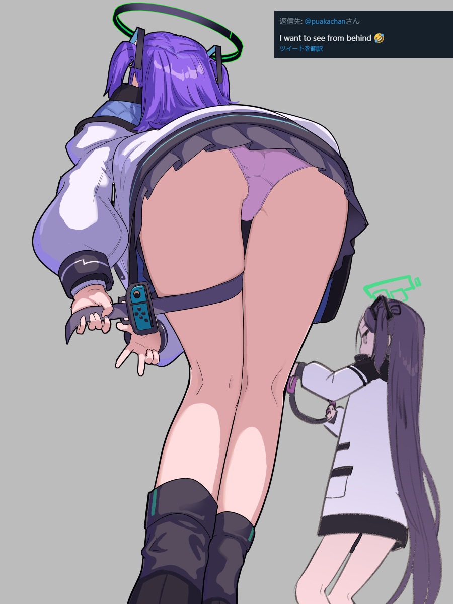 2girls, aris_(blue_archive), ass, bent_over, blue_archive, controller, english_text, feet_out_of_frame