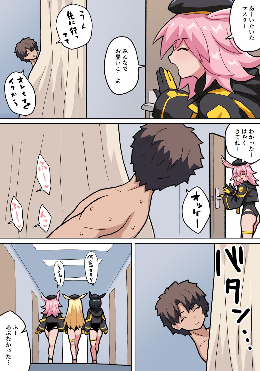 1boy, 3girls, beret, black_gloves, black_hair, black_headwear, black_jacket, black_one-piece_swimsuit