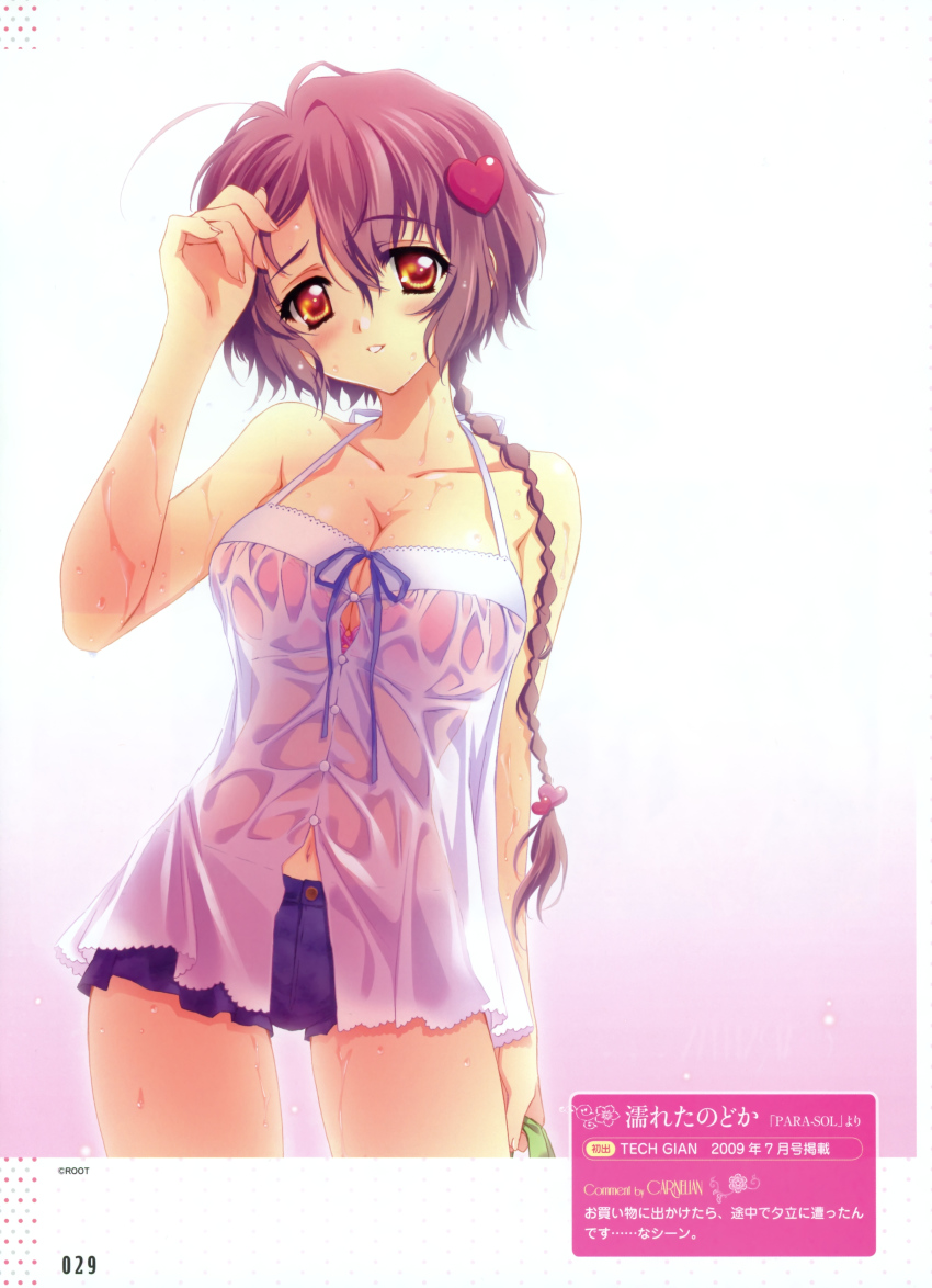 1girl, absurdres, adjusting_hair, bare_shoulders, blush, bra, braid, breasts