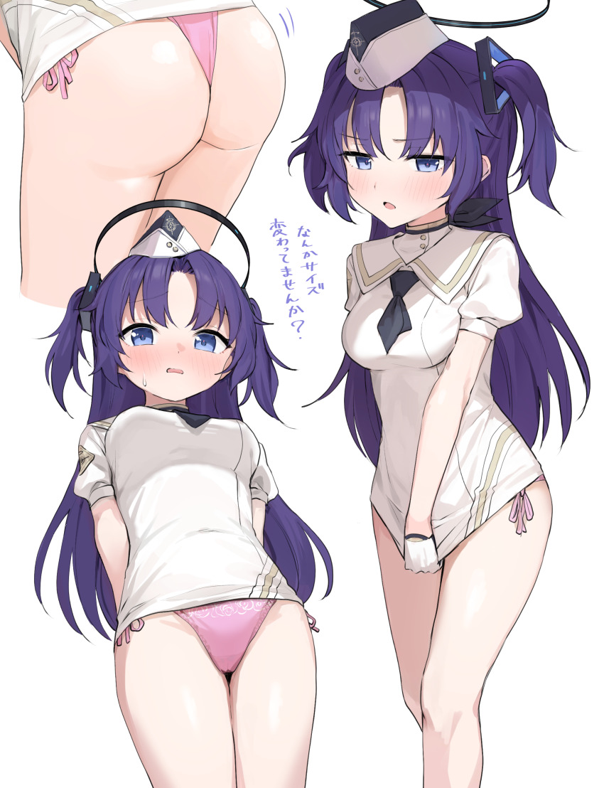 1girl, absurdres, ass, bare_legs, blue_archive, blush, breasts, clothes_pull