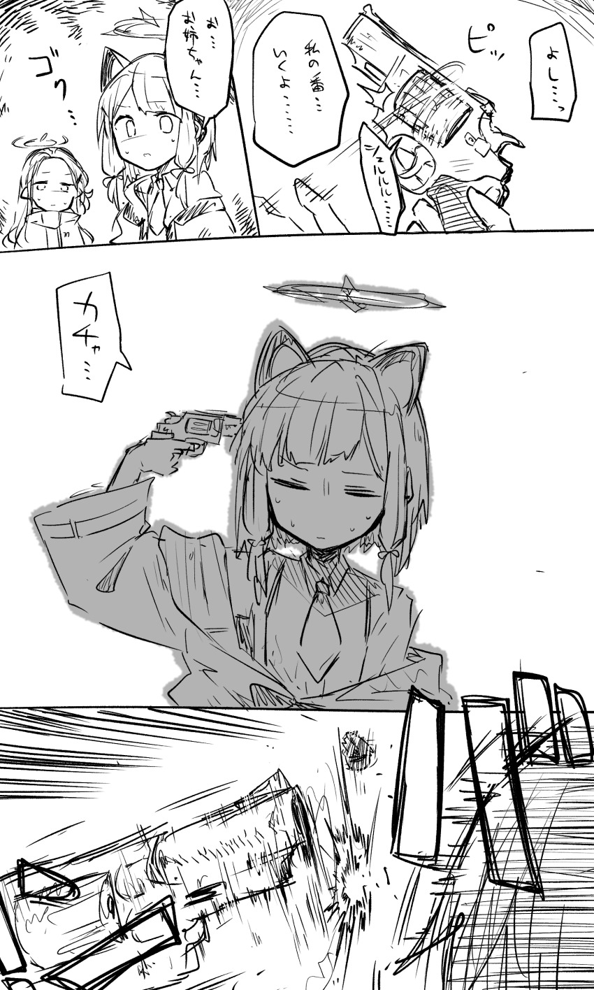 3girls, absurdres, animal_ear_headphones, animal_ears, blue_archive, cat_ear_headphones, cat_ears, closed_eyes