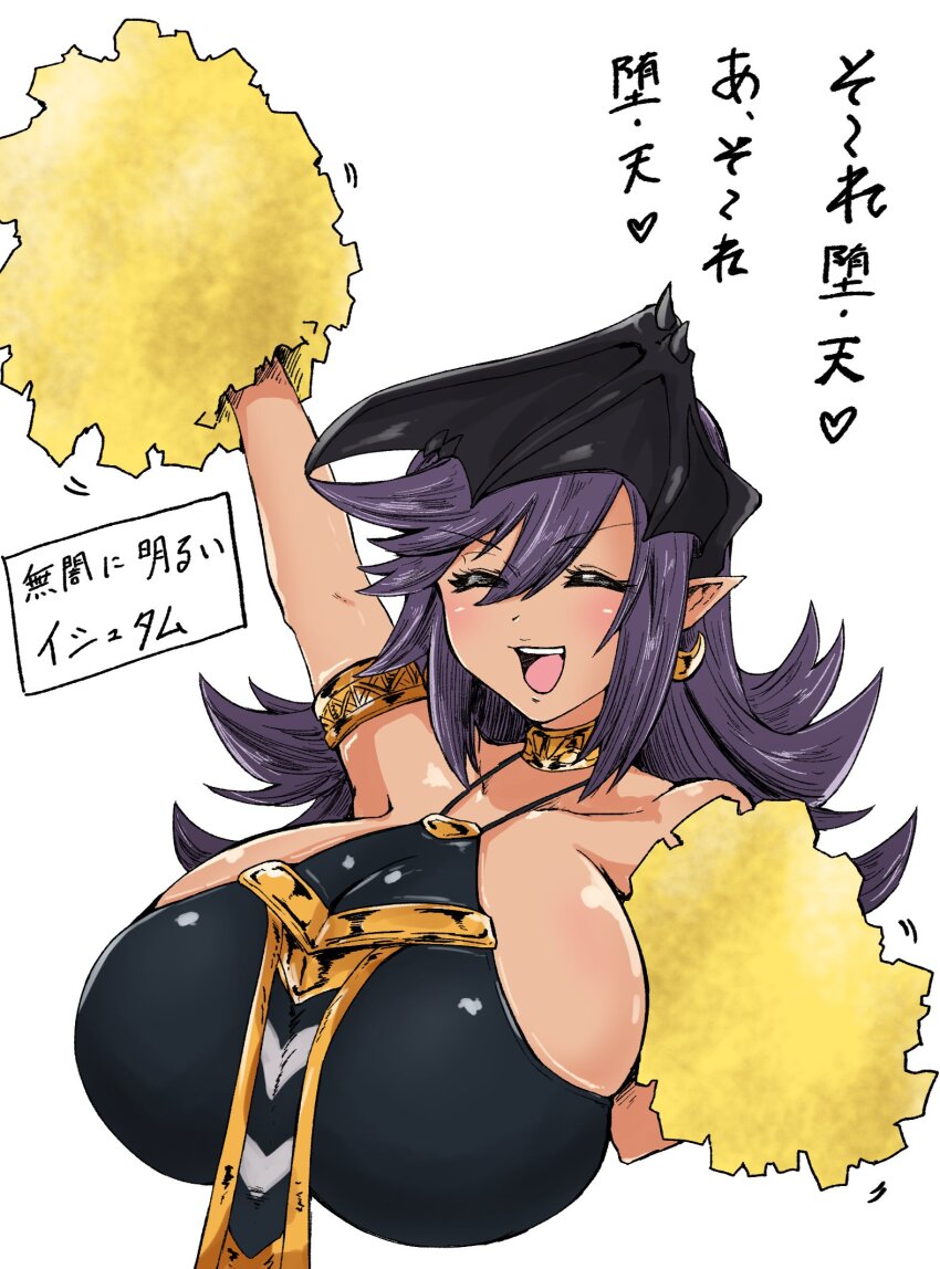 1girl, alternate_breast_size_(larger), armlet, bare_shoulders, black_wings, breasts, dark-skinned_female, dark_skin