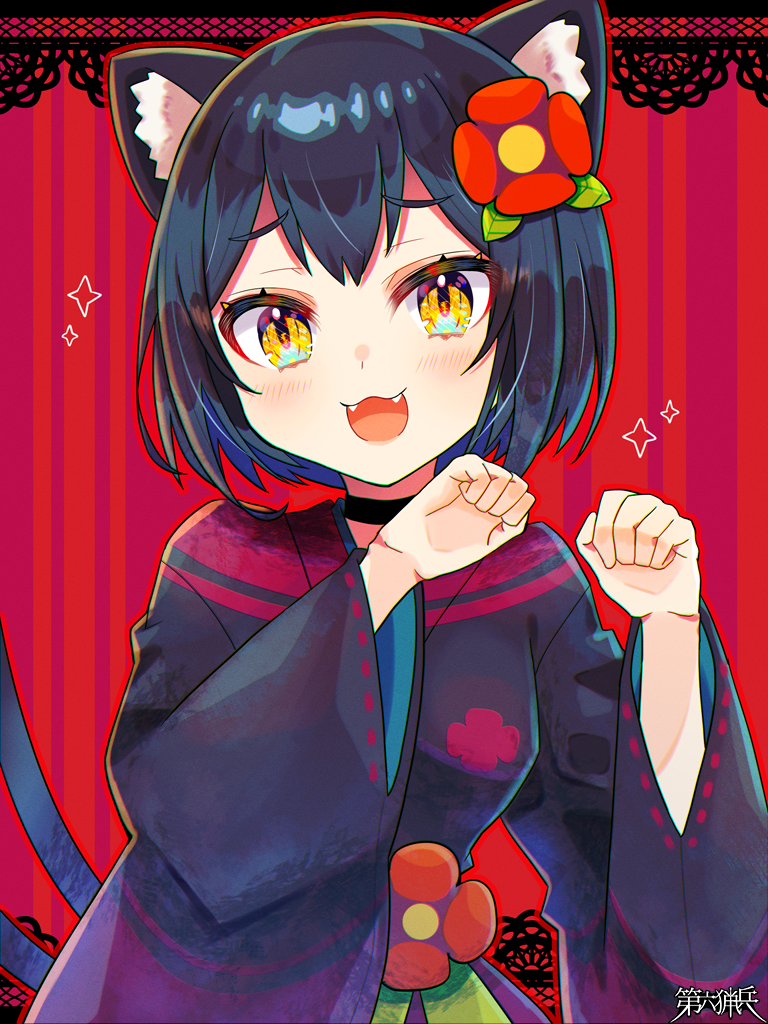 1girl, :d, animal_ears, black_choker, blush, cat_ears, choker, copyright_name