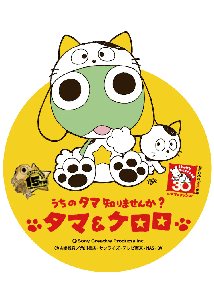 animal_ears, cat, cat_ears, frog, hat, keroro, keroro_gunsou, looking_at_viewer