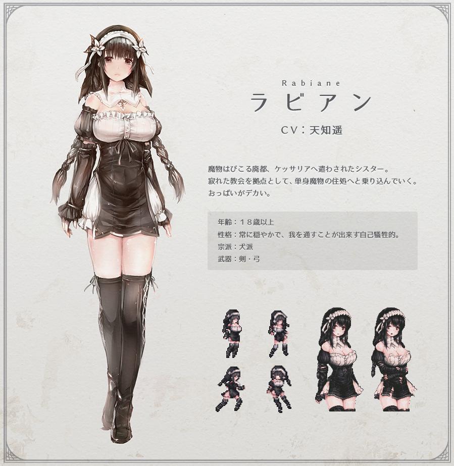 1girl, arms_at_sides, bare_shoulders, black_eyes, black_hair, black_veil, blush, boots