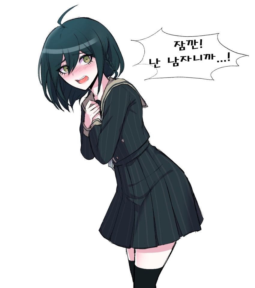 1girl, ahoge, black_hair, black_thighhighs, blush, braid, brown_eyes, danganronpa_(series)