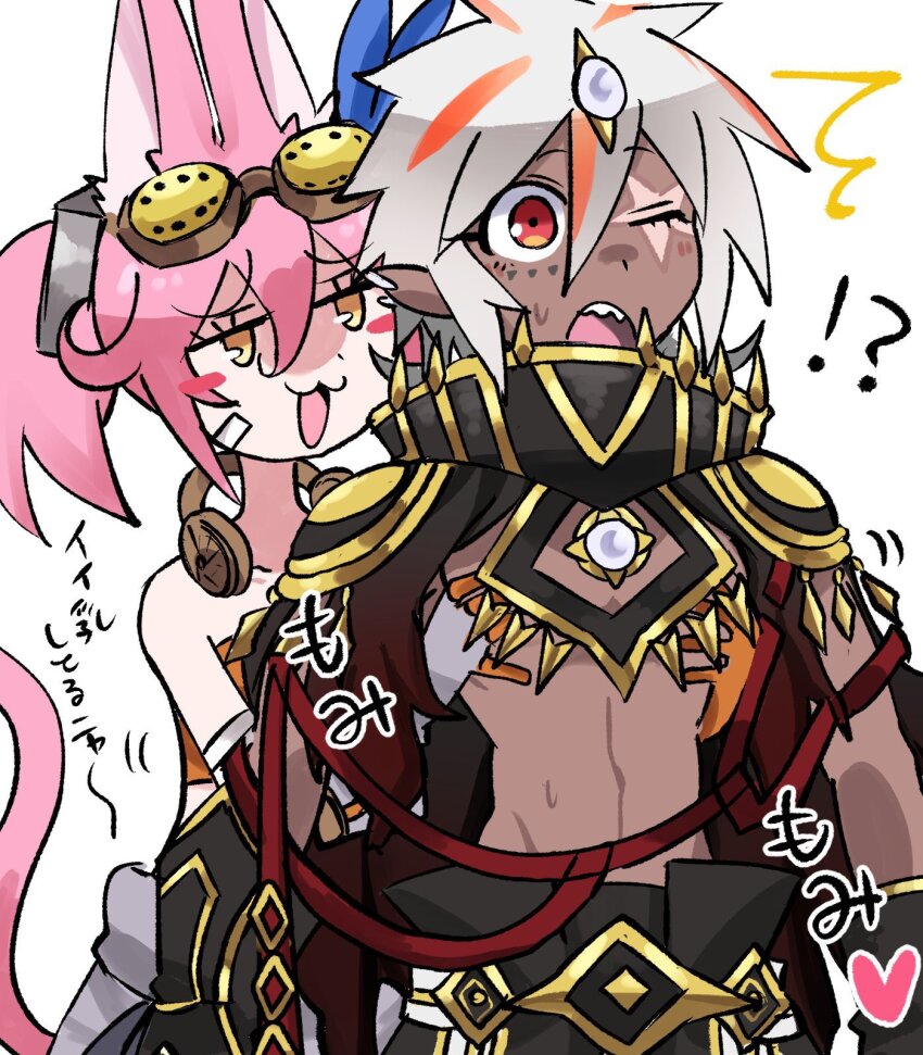 !?, 1boy, 1girl, :3, animal_ears, cat_ears, dark-skinned_male, dark_skin