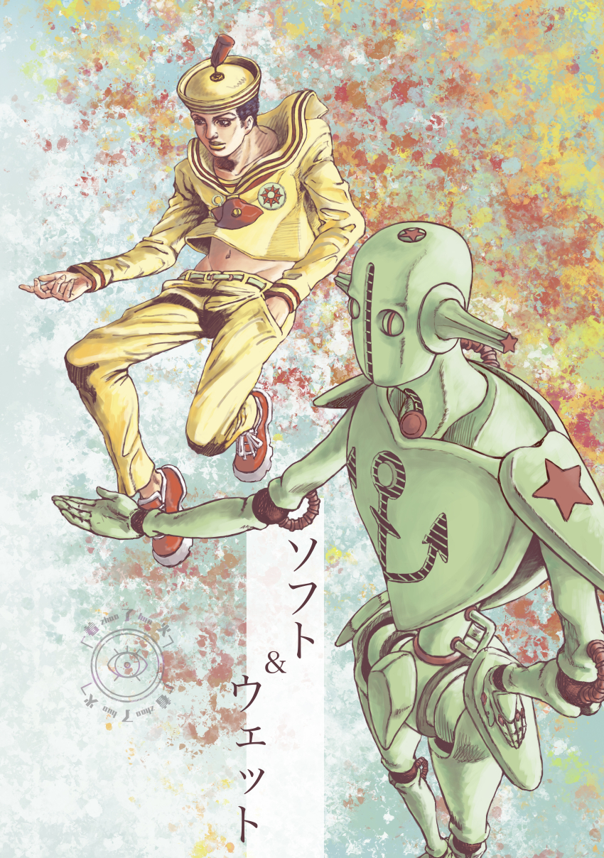 2boys, absurdres, black_hair, blonde_hair, character_name, dixie_cup_hat, groin, hand_in_own_hair