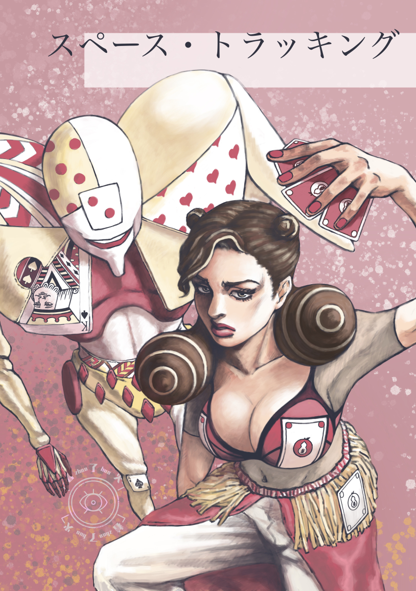 2girls, absurdres, breasts, brown_hair, card, character_name, cleavage, cleavage_cutout, clothing_cutout, double_bun, hair_bun, higashikata_kato, highres, holding, holding_card, jojo_no_kimyou_na_bouken, jojolion, large_breasts, mammonmoney, multicolored_hair, multiple_girls, pink_background, pink_lips, playing_card, red_nails, space_trucking_(stand), stand_(jojo), two-tone_hair, watermark