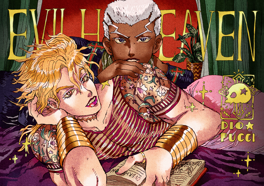 2boys, adapted_costume, birthmark, black_eyes, blonde_hair, book, bracelet, curtains