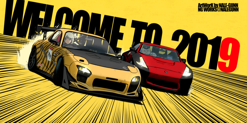 1boy, 1girl, 2019, animal_print, artist_name, black_eyes, blonde_hair, brown_hair