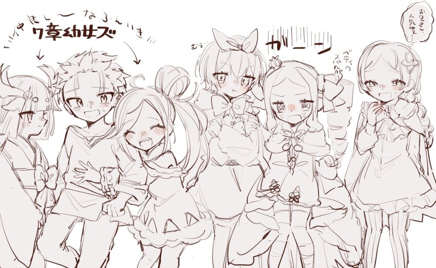 1boy, age_regression, aged_down, animal_ears, antlers, beatrice_(re:zero), bob_cut, braid, braided_ponytail, child, deer_ears, dress, drill_hair, frills, hair_between_eyes, hair_bun, harem, highres, horns, japanese_clothes, jealous, kimono, long_hair, louis_arneb, meili_portroute, monochrome, multiple_girls, natsuki_subaru, petra_leyte, re:zero_kara_hajimeru_isekai_seikatsu, shirt, short_hair, spica_(re:zero), striped_leggings, tanza_(re:zero), twin_drills, very_long_hair