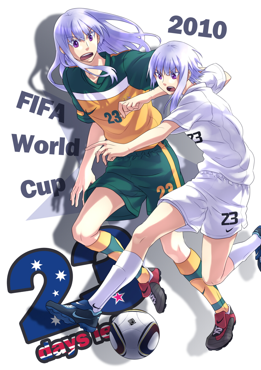 2010_fifa_world_cup, 2boys, australia, bad_id, bad_pixiv_id, ball, bliss_(ferment_factory), grey_hair