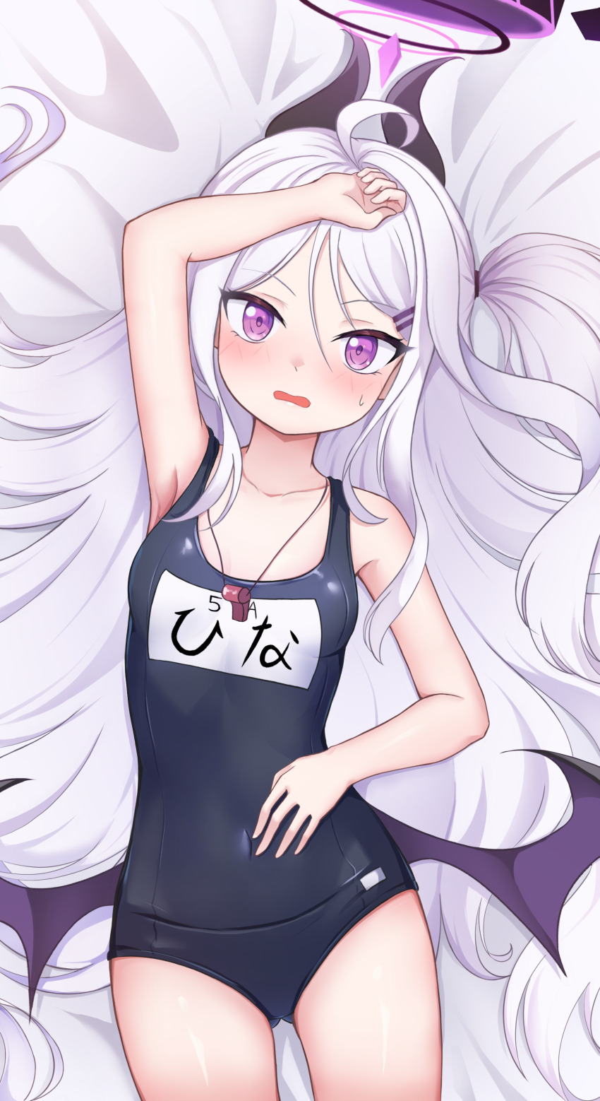 1girl, :o, absurdres, ahoge, arm_up, armpits, blue_archive, blush