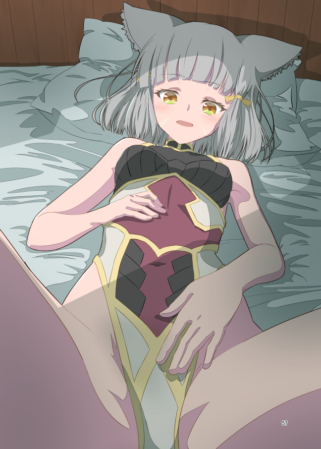 1girl, animal_ear_fluff, animal_ears, grey_hair, kageyasu, looking_at_viewer, nia_(xenoblade), on_bed