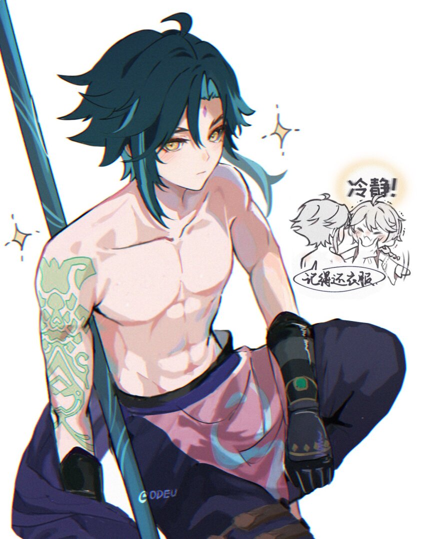 2boys, aether_(genshin_impact), aqua_hair, arm_tattoo, black_gloves, black_hair, closed_mouth, facial_mark
