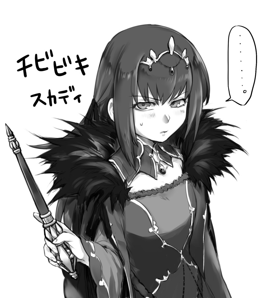 1girl, closed_mouth, cosplay, dress, fate/grand_order, fate_(series), fur_trim, gensou_suikoden, greyscale, highres, holding, ikunosake, jewelry, long_hair, long_sleeves, looking_at_viewer, monochrome, scathach_(fate), scathach-skadi_(fate), scathach-skadi_(first_ascension)_(fate), simple_background, solo, viki_(suikoden), wand, white_background